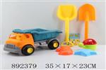 <img src=/UpLoadFile/BigPic/2022_3/892379.jpg width=300>