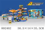 <img src=/UpLoadFile/BigPic/2022_3/892402.jpg width=300>