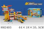 <img src=/UpLoadFile/BigPic/2022_3/892403.jpg width=300>