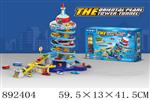 <img src=/UpLoadFile/BigPic/2022_3/892404.jpg width=300>