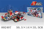 <img src=/UpLoadFile/BigPic/2022_3/892407.jpg width=300>