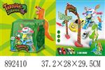 <img src=/UpLoadFile/BigPic/2022_3/892410.jpg width=300>