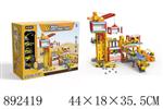 <img src=/UpLoadFile/BigPic/2022_3/892419.jpg width=300>