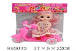 <img src=/UpLoadFile/BigPic/2022_3/893033.jpg width=300>