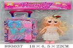 <img src=/UpLoadFile/BigPic/2022_3/893037.jpg width=300>