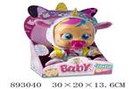 <img src=/UpLoadFile/BigPic/2022_3/893040.jpg width=300>