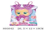 <img src=/UpLoadFile/BigPic/2022_3/893042.jpg width=300>