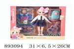 <img src=/UpLoadFile/BigPic/2022_3/893094.jpg width=300>