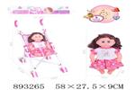 <img src=/UpLoadFile/BigPic/2022_3/893265.jpg width=300>