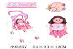 <img src=/UpLoadFile/BigPic/2022_3/893267.jpg width=300>