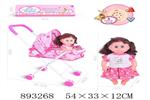 <img src=/UpLoadFile/BigPic/2022_3/893268.jpg width=300>