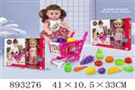 <img src=/UpLoadFile/BigPic/2022_3/893276.jpg width=300>
