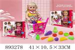 <img src=/UpLoadFile/BigPic/2022_3/893278.jpg width=300>