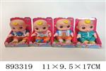 <img src=/UpLoadFile/BigPic/2022_3/893319.jpg width=300>