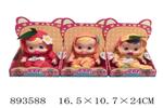 <img src=/UpLoadFile/BigPic/2022_3/893588.jpg width=300>