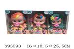 <img src=/UpLoadFile/BigPic/2022_3/893593.jpg width=300>