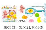 <img src=/UpLoadFile/BigPic/2022_3/893653.jpg width=300>