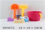 <img src=/UpLoadFile/BigPic/2022_3/893675.jpg width=300>
