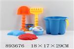 <img src=/UpLoadFile/BigPic/2022_3/893676.jpg width=300>