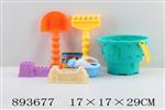 <img src=/UpLoadFile/BigPic/2022_3/893677.jpg width=300>