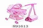 <img src=/UpLoadFile/BigPic/2022_4/891613.jpg width=300>