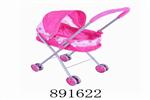 <img src=/UpLoadFile/BigPic/2022_4/891622.jpg width=300>