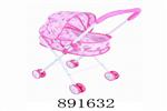 <img src=/UpLoadFile/BigPic/2022_4/891632.jpg width=300>