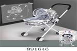 <img src=/UpLoadFile/BigPic/2022_4/891646.jpg width=300>