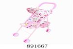 <img src=/UpLoadFile/BigPic/2022_4/891667.jpg width=300>