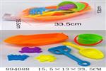 <img src=/UpLoadFile/BigPic/2022_4/894088.jpg width=300>