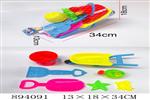 <img src=/UpLoadFile/BigPic/2022_4/894091.jpg width=300>