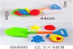 <img src=/UpLoadFile/BigPic/2022_4/894095.jpg width=300>