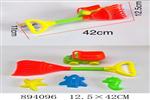<img src=/UpLoadFile/BigPic/2022_4/894096.jpg width=300>