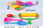 <img src=/UpLoadFile/BigPic/2022_4/894100.jpg width=300>