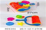 <img src=/UpLoadFile/BigPic/2022_4/894101.jpg width=300>
