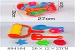 <img src=/UpLoadFile/BigPic/2022_4/894104.jpg width=300>