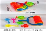 <img src=/UpLoadFile/BigPic/2022_4/894105.jpg width=300>