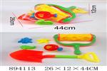 <img src=/UpLoadFile/BigPic/2022_4/894113.jpg width=300>