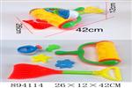 <img src=/UpLoadFile/BigPic/2022_4/894114.jpg width=300>