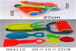 <img src=/UpLoadFile/BigPic/2022_4/894115.jpg width=300>