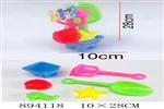 <img src=/UpLoadFile/BigPic/2022_4/894118.jpg width=300>