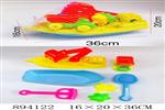 <img src=/UpLoadFile/BigPic/2022_4/894122.jpg width=300>