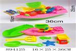<img src=/UpLoadFile/BigPic/2022_4/894125.jpg width=300>