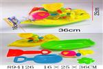 <img src=/UpLoadFile/BigPic/2022_4/894126.jpg width=300>