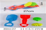<img src=/UpLoadFile/BigPic/2022_4/894127.jpg width=300>