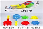 <img src=/UpLoadFile/BigPic/2022_4/894128.jpg width=300>