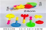 <img src=/UpLoadFile/BigPic/2022_4/894129.jpg width=300>