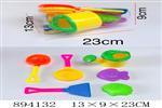 <img src=/UpLoadFile/BigPic/2022_4/894132.jpg width=300>