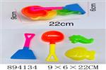 <img src=/UpLoadFile/BigPic/2022_4/894134.jpg width=300>