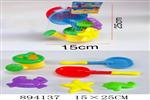 <img src=/UpLoadFile/BigPic/2022_4/894137.jpg width=300>